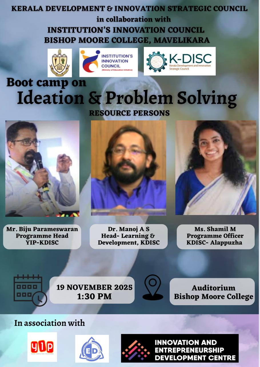 uploads/WhatsApp Image 2025-11-19 at 12.46.42-2025-11-21-05-08-03.702.jpeg